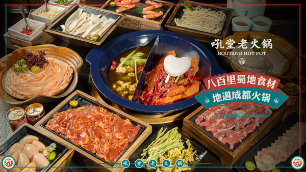 合作商最关心的是门店的天时、地利、人和，对于商店经营者来说，门店的位置是盈利的关键